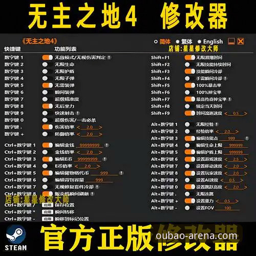 欧宝体育官方平台选择指南：从功能体验到创新突破的完整攻略