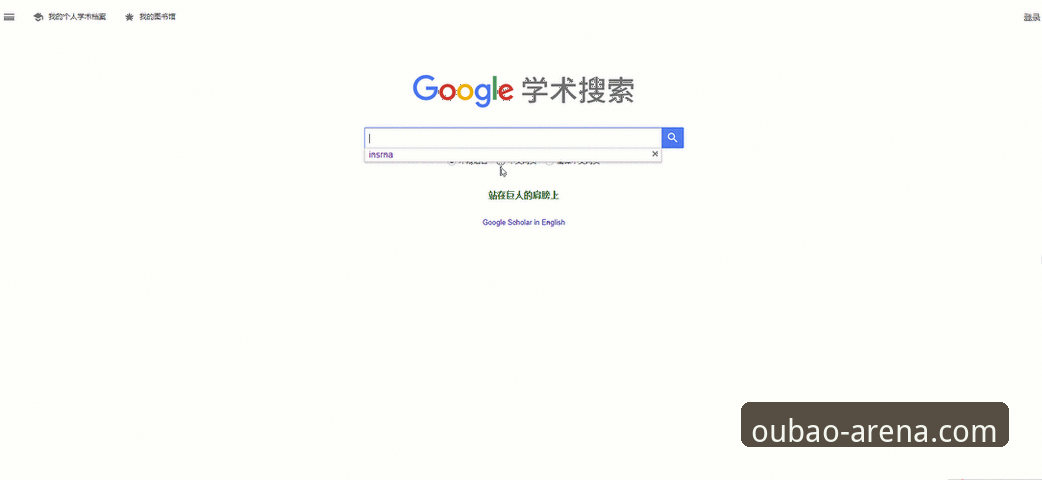 欧宝体育怎么样安装教程 欧宝体育最新动态:安装教程全解析,用户张铭亲测分享使用体验